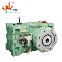 ZLYJ280 Gearbox for Plastic extruder machine